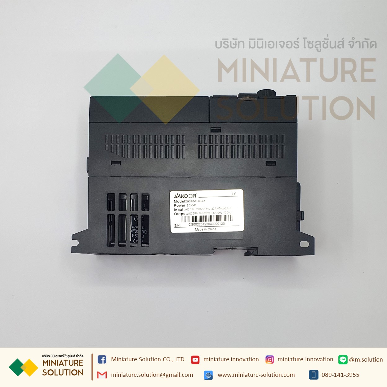 อินเวอร์เตอร์ รุ่นมาตรฐาน ตัวแปรความถี่ สำหรับมอเตอร์ ควบคุม ความเร็ว SAKO general vector inverter single three-phase 0.75/1.5/2.2/4/5.5/7.5kw speed SKI70-2D2G-1 (220 To 220 3เฟส) (0.75KW,2.2KW)