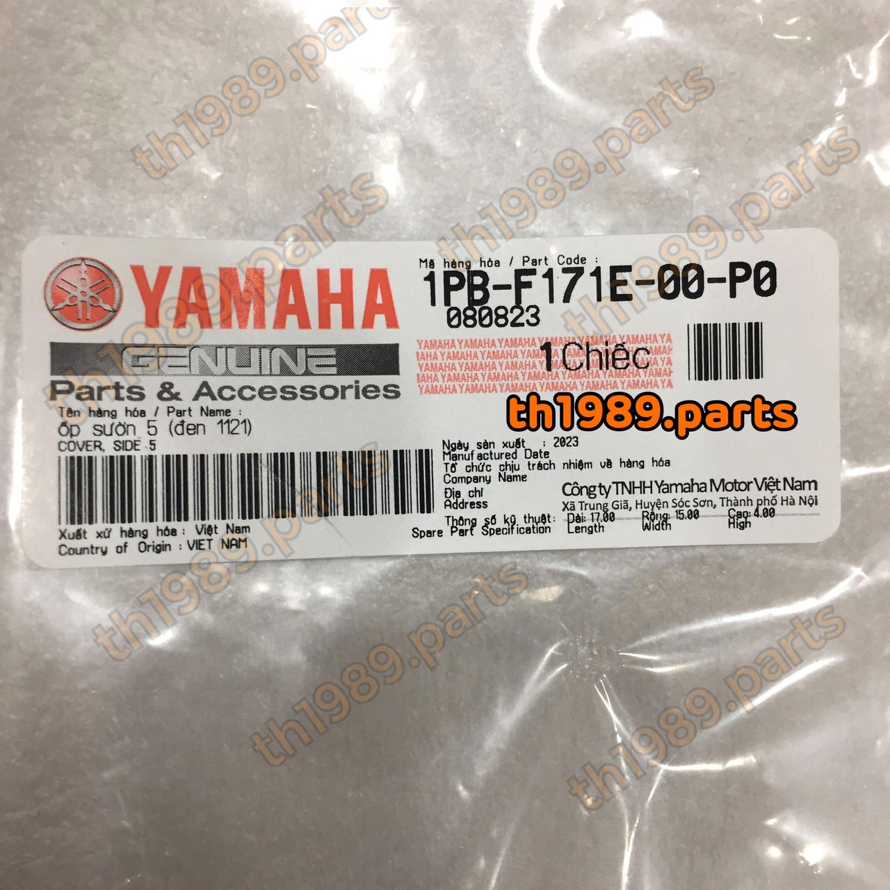 1PB-F171E-00-P0 ฝาครอบท้ายเบาะ JUPITER RC สีดำ 1121 อะไหล่แท้ YAMAHA