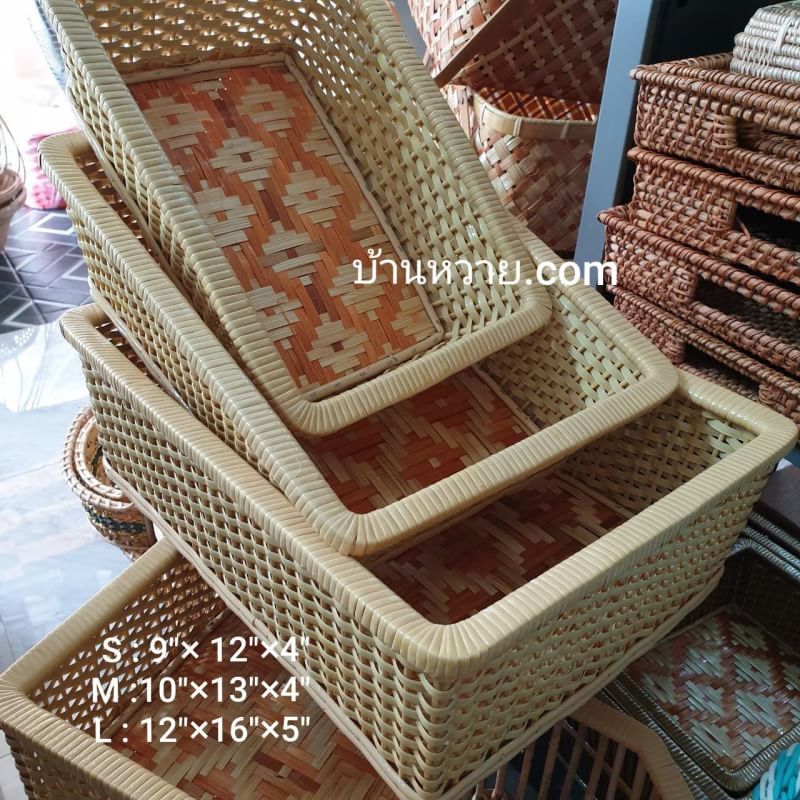 กล่องหวาย ลิ้นชักหวาย มี 3 ขนาด