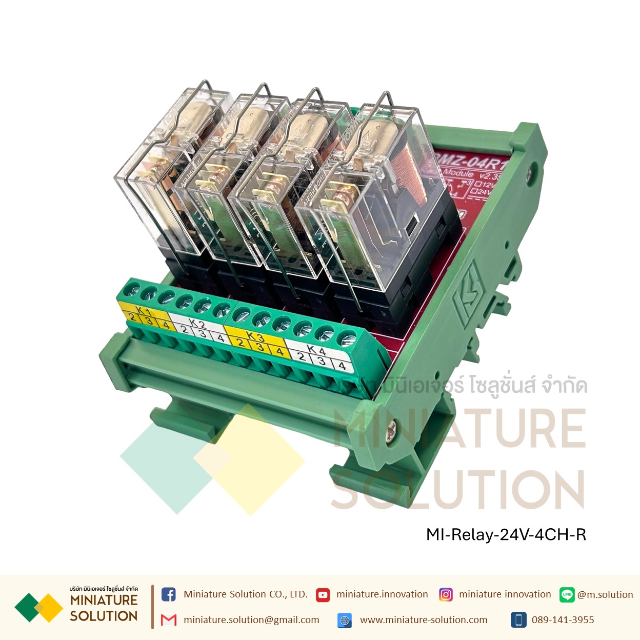 Omron G2R-1 relay module module 24V input microcontroller PLC signal isolation amplifier board 24V (2-24 Channel บอร์ดสีแดงฐานเขียว)