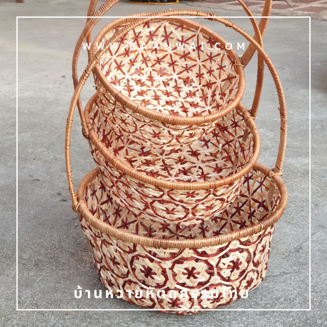 กระเช้าไม้ไผ่ ลายพิกุล Code-003 NEW