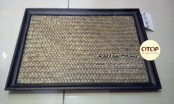 ถาดไม้สาน ทรงเหลี่ยม