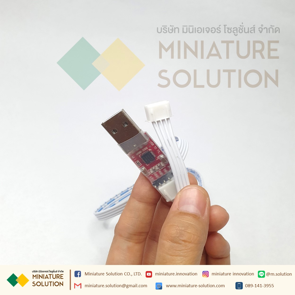 CP2102 module USB to TTL serial UART STC download (โหลดโปรแกรม FX2N ตัวเล็ก)