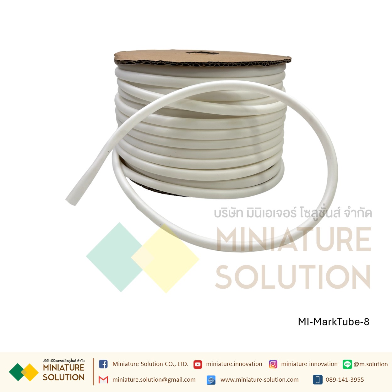 ปลอกสายไฟ PVC สีขาว Marking Tube มีให้เลือกหลายขนาด