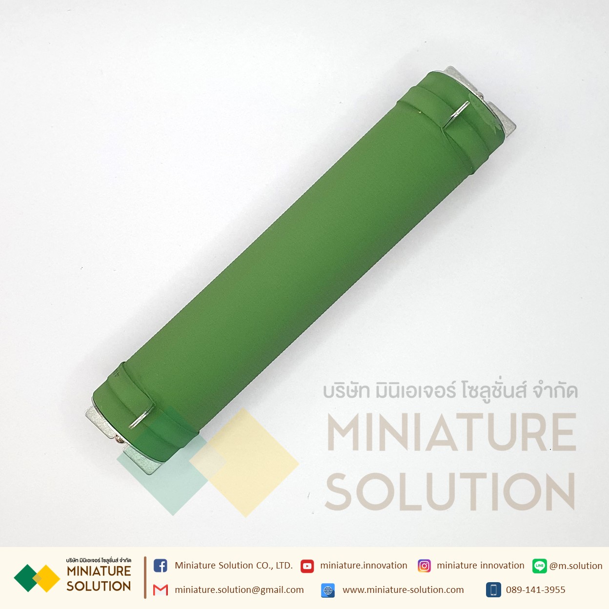 SAKO R-BRAKE ดัมมี่โหลด Inverter braking resistance braking resistance (300W-400Ω /400W-150Ω)