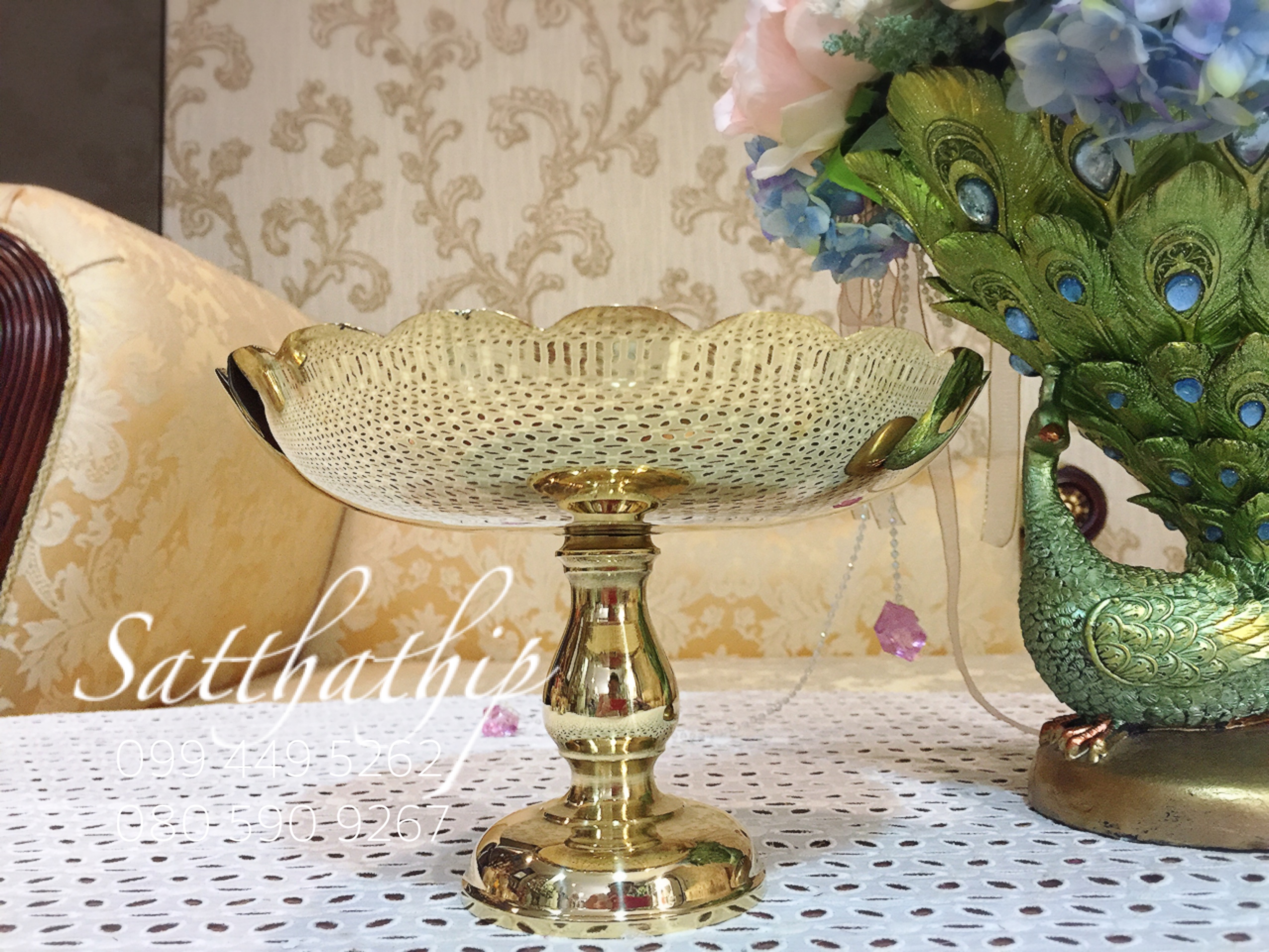 พานปากจีบทองเหลือง