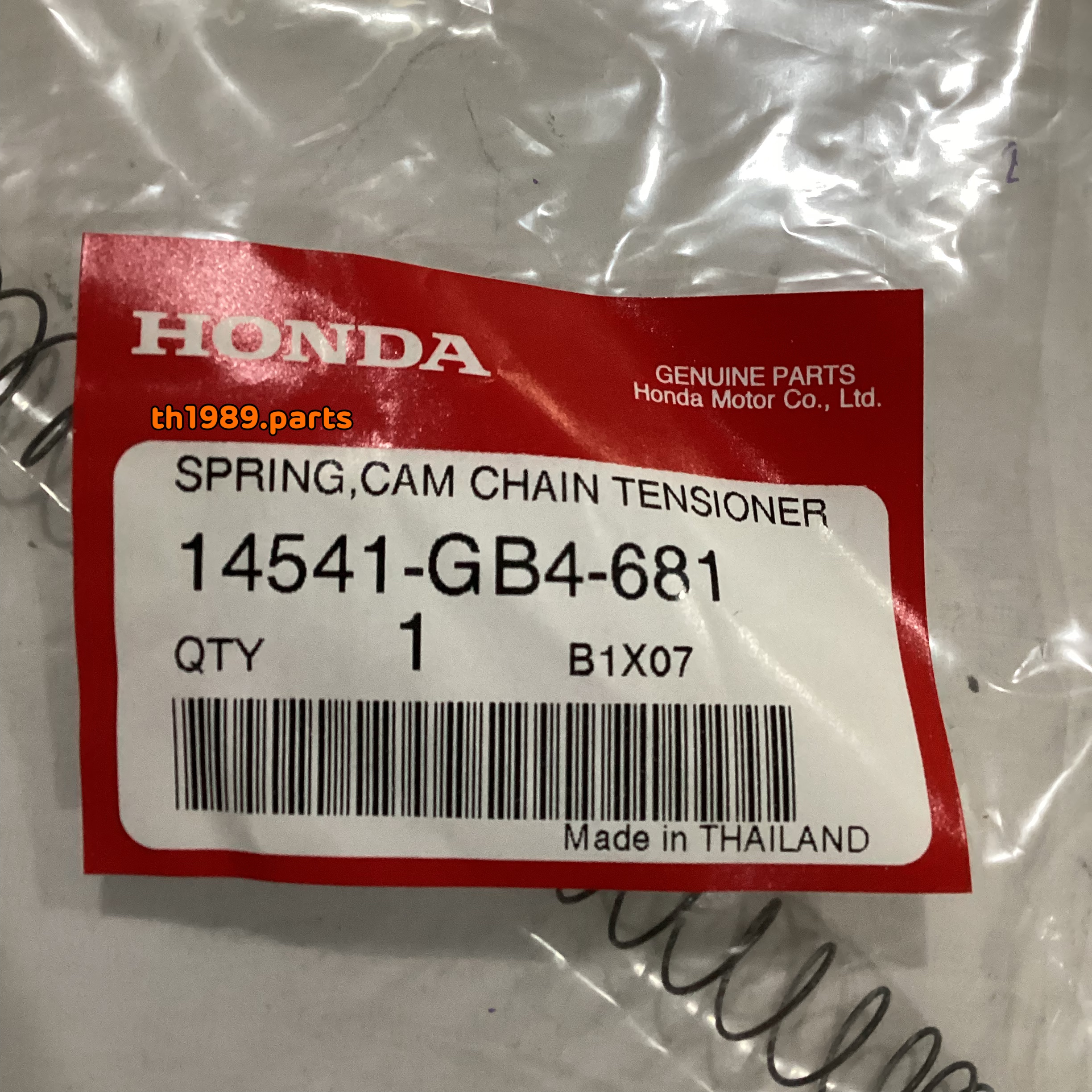 14541-GB4-681 สปริงชุดปรับตั้งความตึง สปริงดันกระบอกโซ่ WAVE110I 2009-2022 , WAVE125I 2012-2020 , WAVE100 , DREAM110i อะไหล่แท้ HONDA