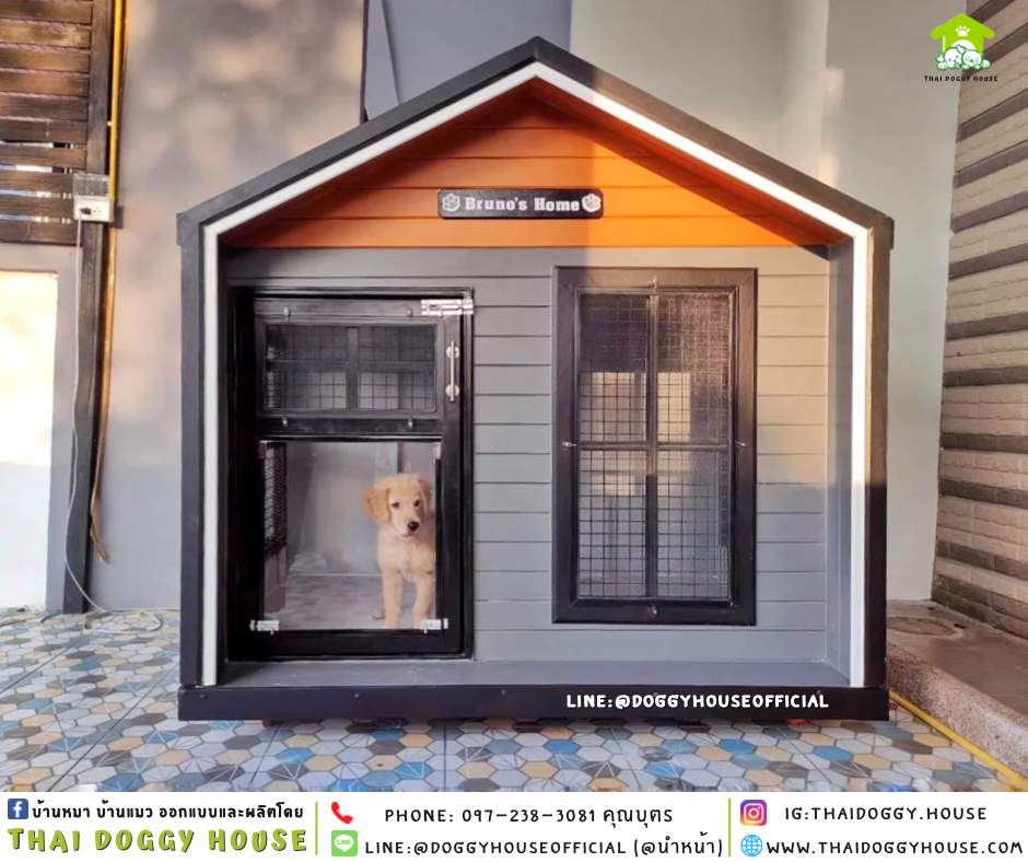 บ้านหมา แบบบ้าน 𝑵𝒐𝒓𝒅𝒊𝒄 𝒔𝒕𝒚𝒍𝒆