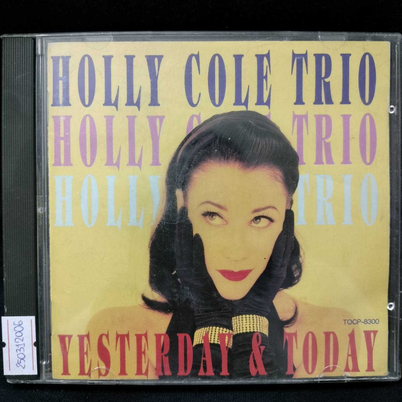 Holly Cole Trio – Yesterday & Today / JAPAN / ปกในเก่าเก็บ / แผ่นดี