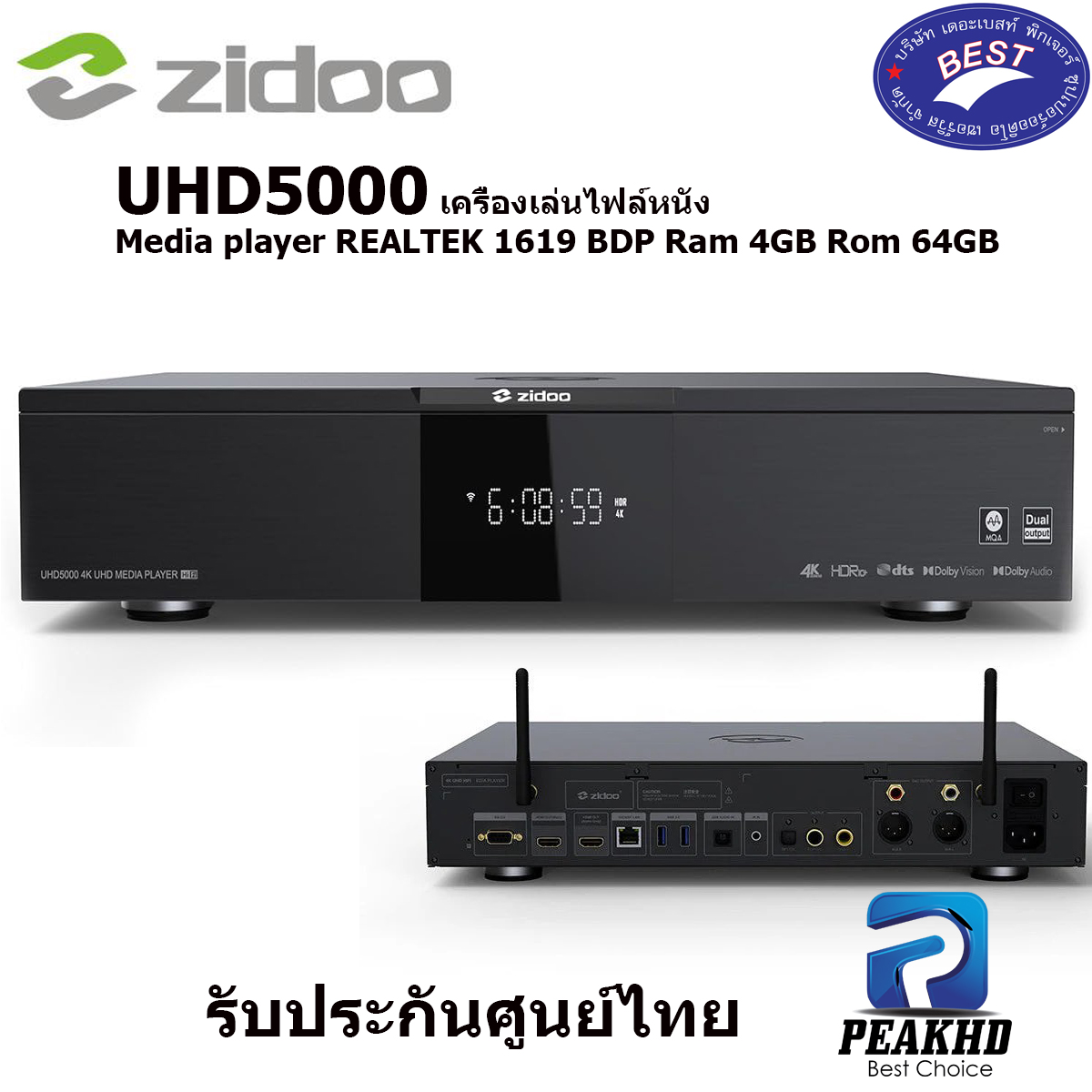 Zidoo UHD5000 Android 4K Mediaplayer