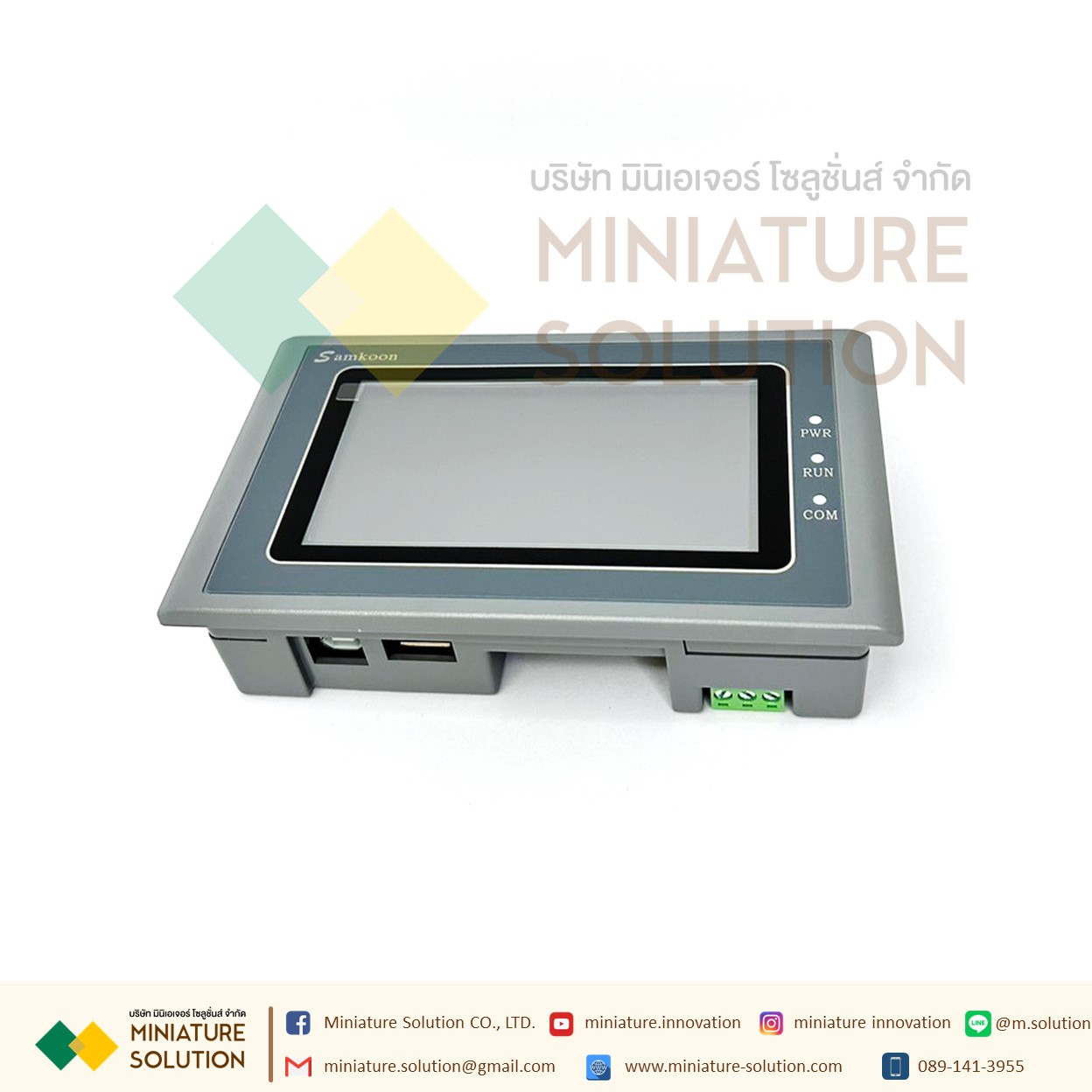 HMI Samkoon SK043FE หน้าจอสัมผัสขนาด 4.3 นิ้ว SK-043FE HMI4.3"