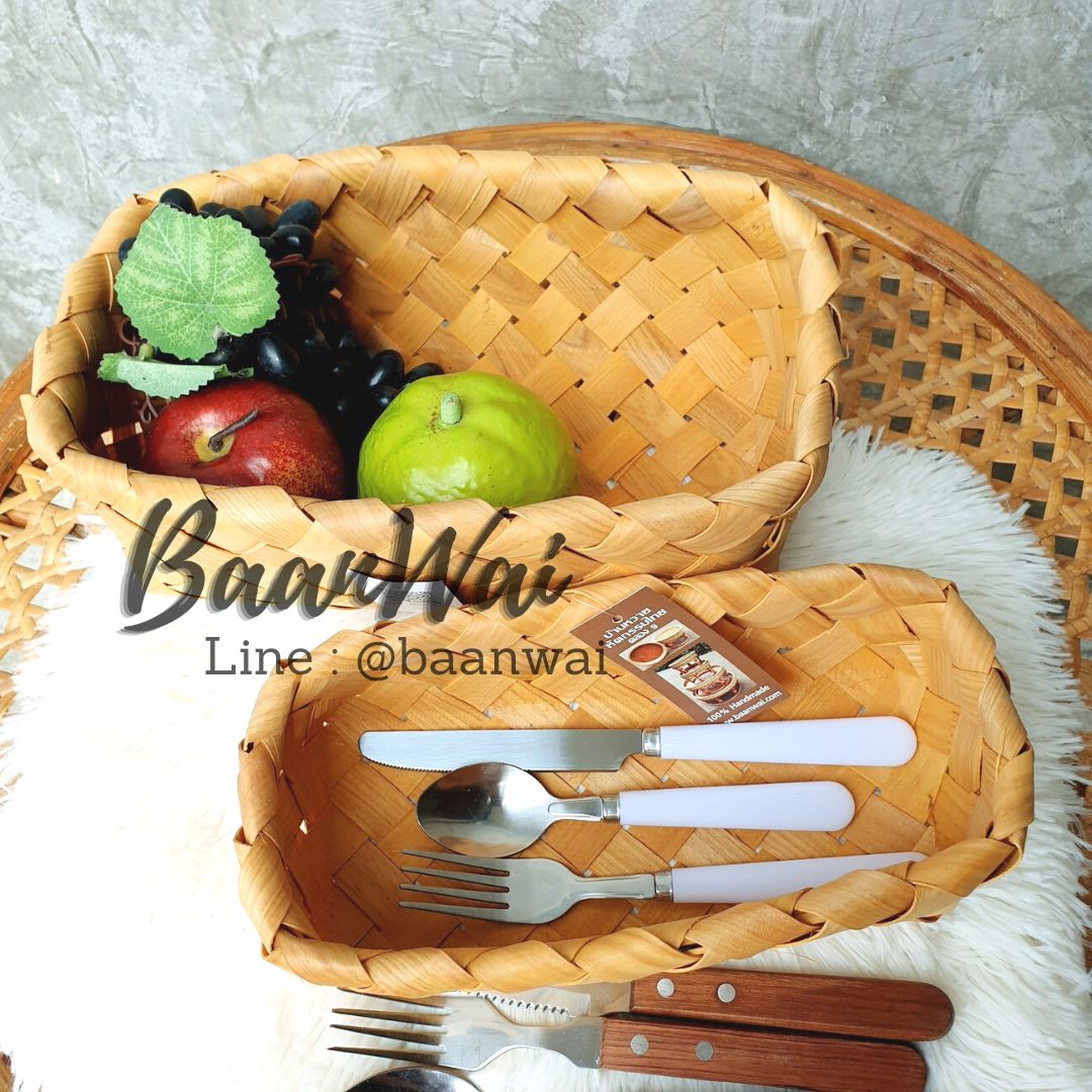 ตะกร้าไม้สาน ตะกร้าใส่ช้อน ตะกร้าทรงเหลี่ยม...