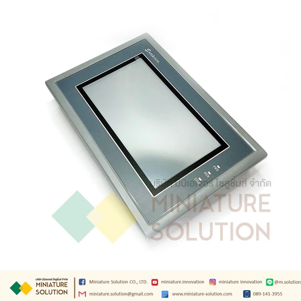 SAMKOON SK-070GE HMI 7" จอทัชกรีน 7 นิ้ว SAMKOON HMI