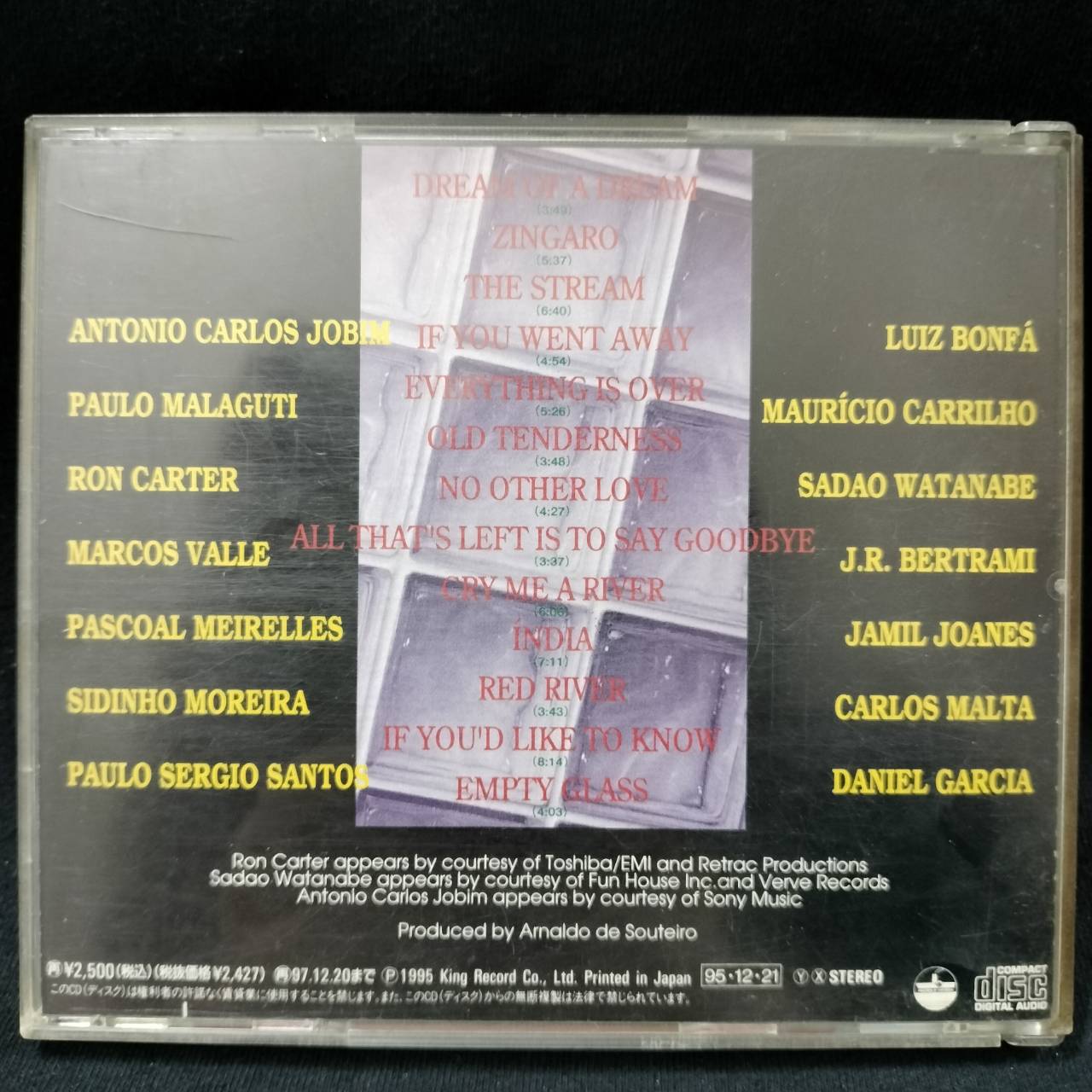 Ithamara Koorax – Red River / JAPAN / แผ่นสวย