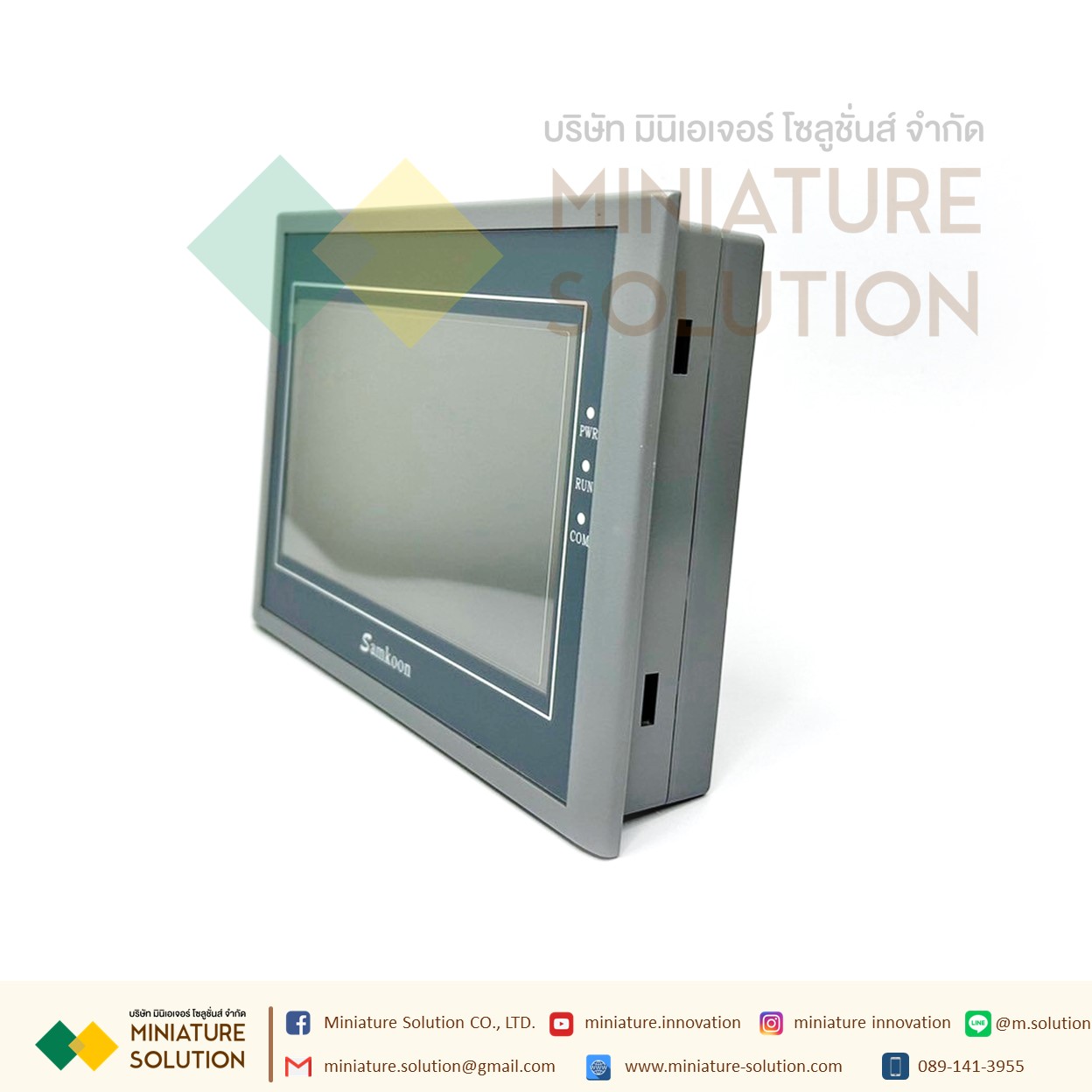 SAMKOON EA-070B touch screen 7-inch หน้าจอ HMI EA-070B