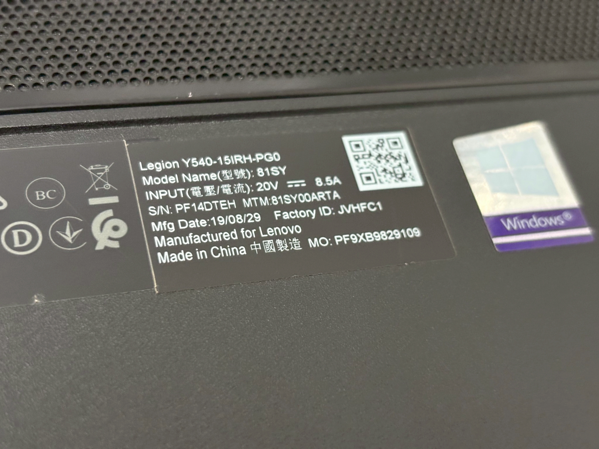 Lenovo LEGION Y540-15IRH-PG0-81SY00ARTA
