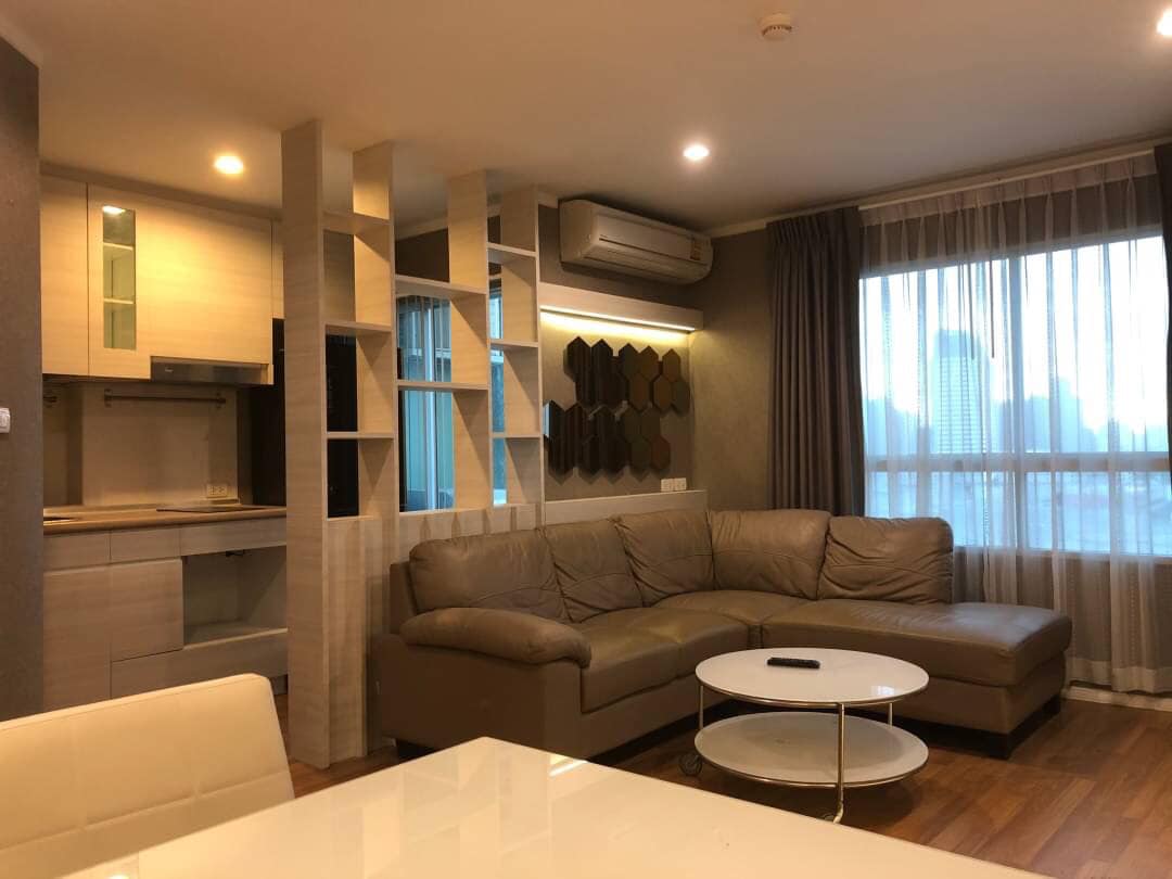 Lumpini Park Rama 9 - Ratchada