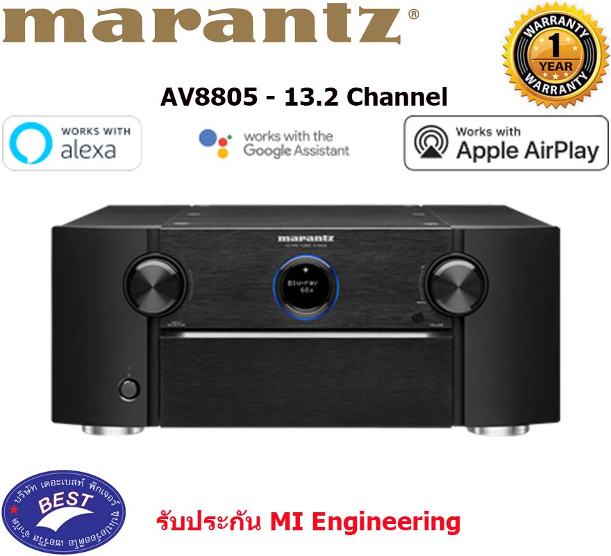 Marantz AV8805 13.2 Channel AV Audio Component Pre-Amp for Premium Home Theater, IMax Enhanced, Auro-3D and Dolby Surround