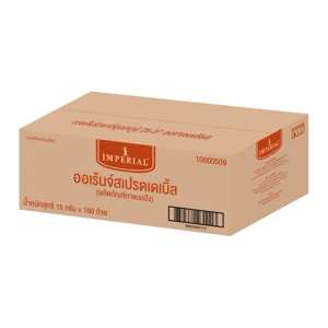 Imperial Orange Spreadable แยมส้ม ชนิดถ้วย 15 g . x 100 ถ้วย (05-8697)