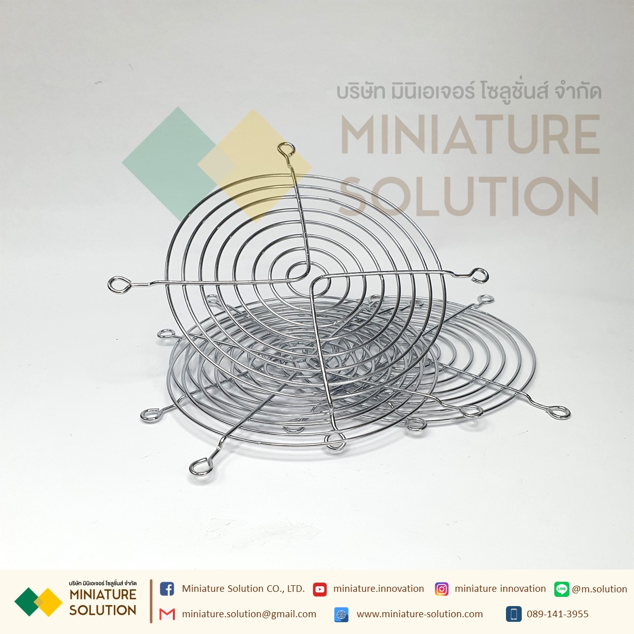 120 Fan Mesh Cover Metal mesh cover Protective mesh 80/90/120/150/170/200 Cooling fan Axial flow fan Iron wire mesh cover (ขนาด 120)