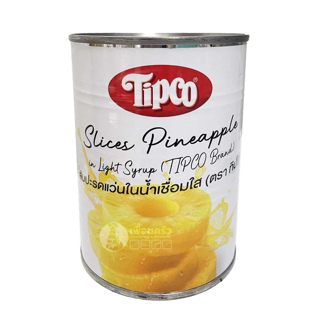 สับปะรดแว่นในน้ำเชื่อม ตราทิปโก้ Tipco Sliced Pineapple in light Syrup 567 g. (05-8472)