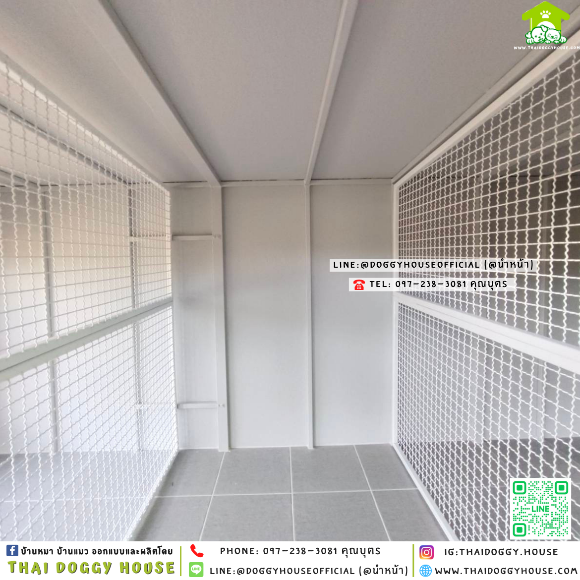 🏡บ้านหมา แบ่ง 𝟑 ห้อง แบบบ้าน 𝑩𝑶𝑿 𝑺𝑻𝒀𝑳𝑬 🐶