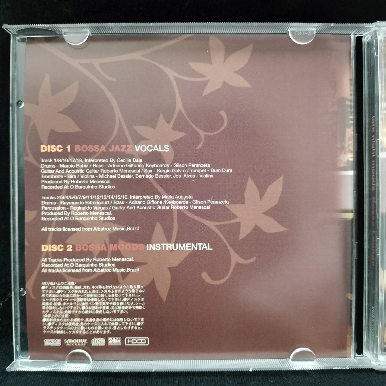 Various – Late Night Moods Bassa Lounge / SINGAPORE / HDCD / 24Bit / 2CD / แผ่นดี