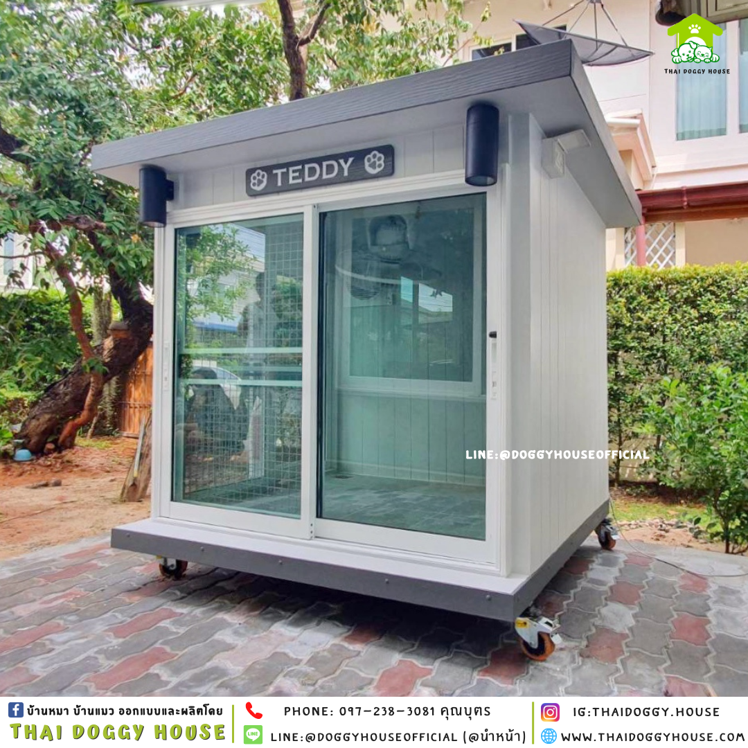 บ้านหมา รองรับการติดแอร์ แบบบ้าน 𝐁𝐨𝐱 𝐒𝐭𝐲𝐥𝐞
