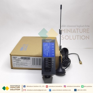(Only) RS485 to LORA เครื่องรับส่งสัญญาณไร้สายโมดูลระยะไกลวิทยุ 485 to LORA DC12-36V AMSAMOTION