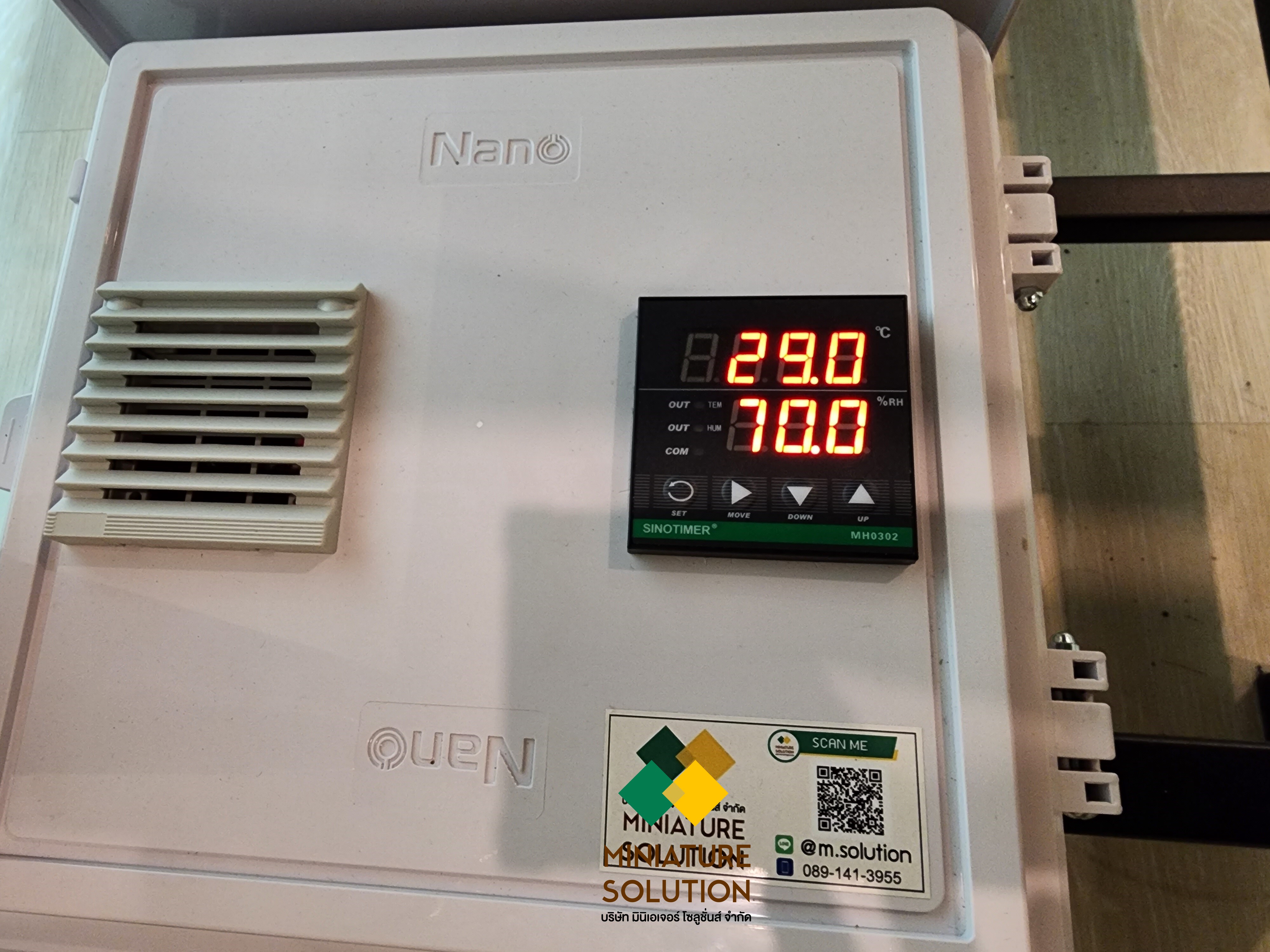 ระบบควบคุมสภาพแวดล้อมภายในตู้ Terrarium ควบคุมความชื้น อุณหภูมิ ที่้เหมาะสมกับพืช ภายในตู้ paludarium