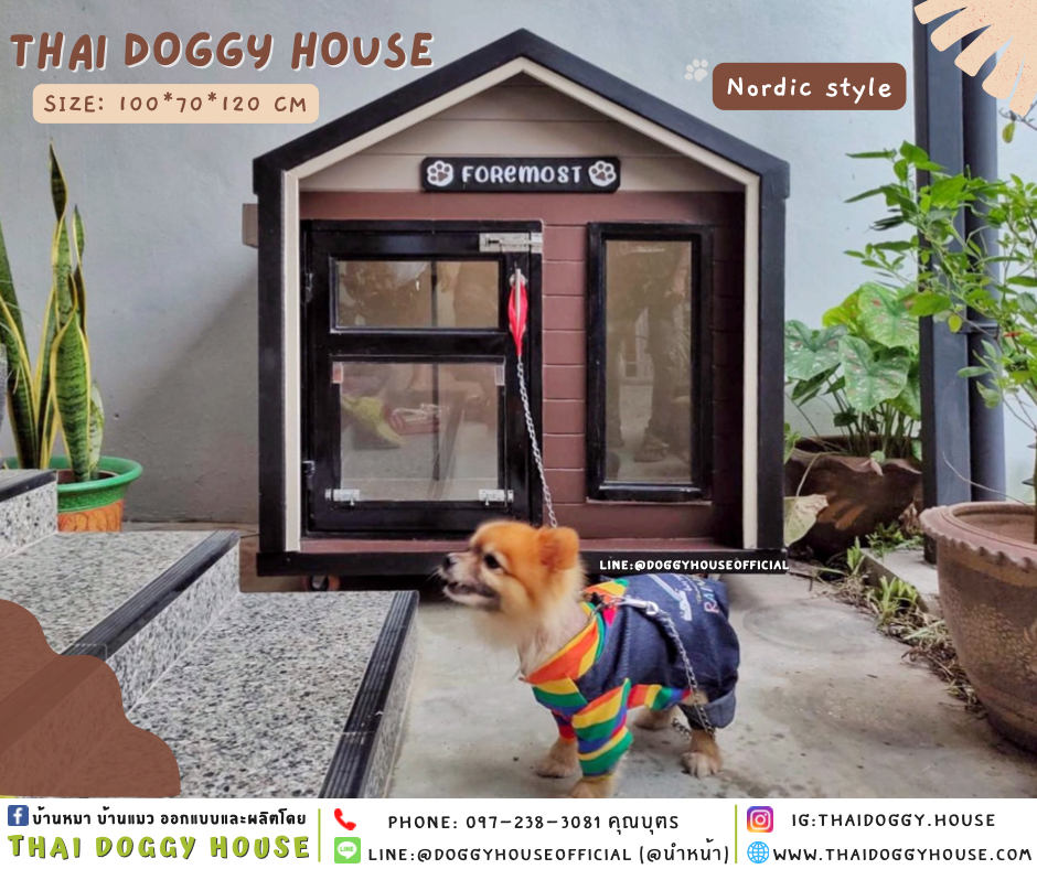 บ้านหมา รองรับการติดแอร์ 𝐍𝐨𝐫𝐝𝐢𝐜 𝐬𝐭𝐲𝐥𝐞