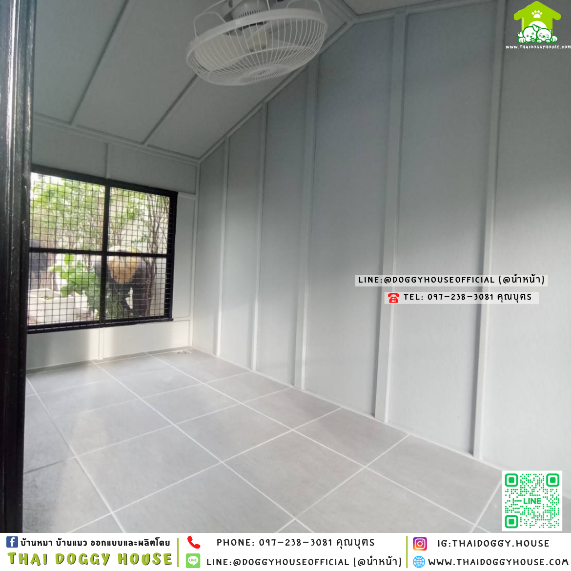 🏡บ้านหมา ติดพัดลม มีมุ้งลวด แบบบัาน 𝐍𝐨𝐫𝐝𝐢𝐜 𝐒𝐭𝐲𝐥𝐞✨