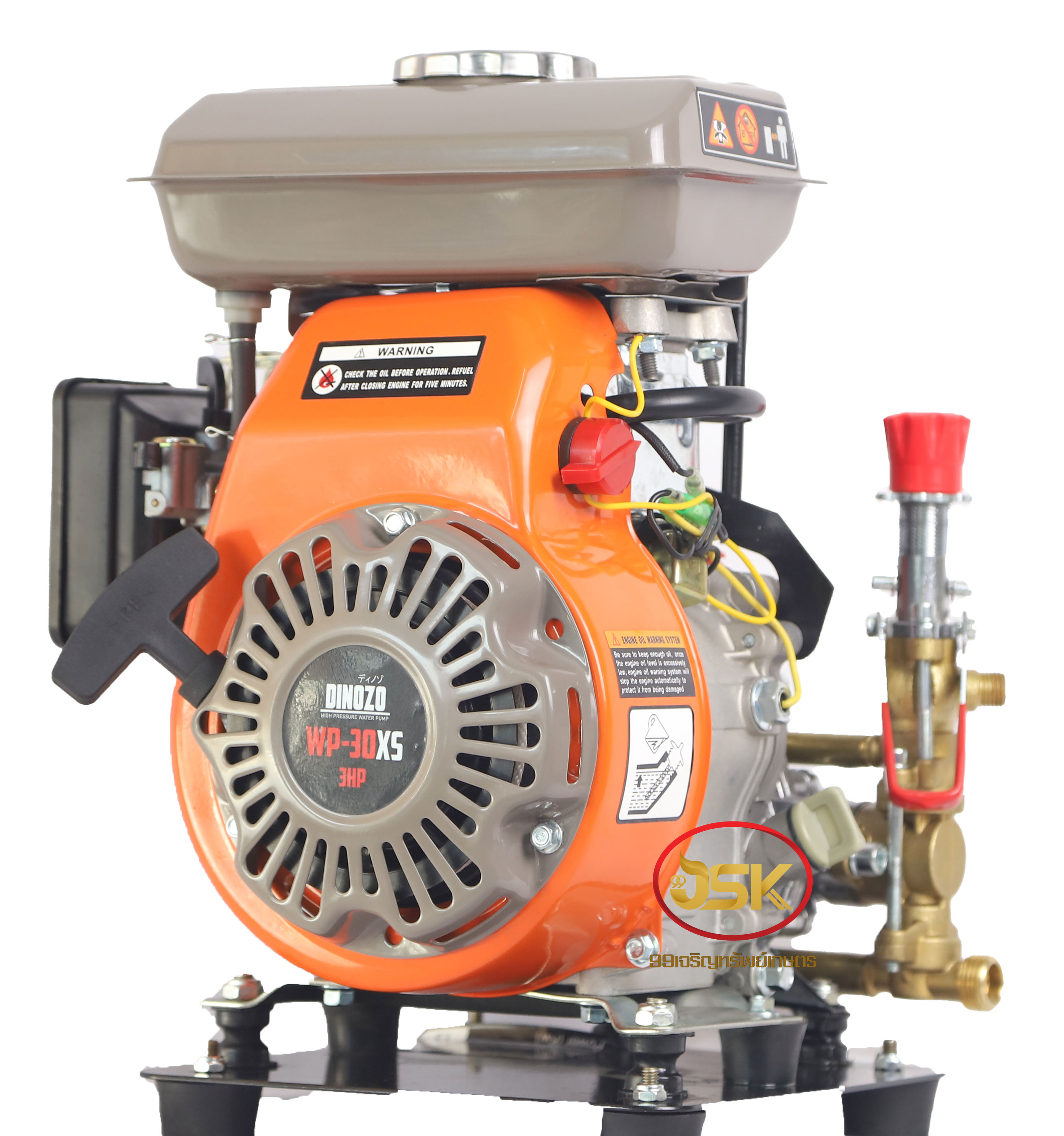 เครื่องพ่นยาพกพา DINOZO รุ่น WP-30XSเบนซิน 4 จังหวะ