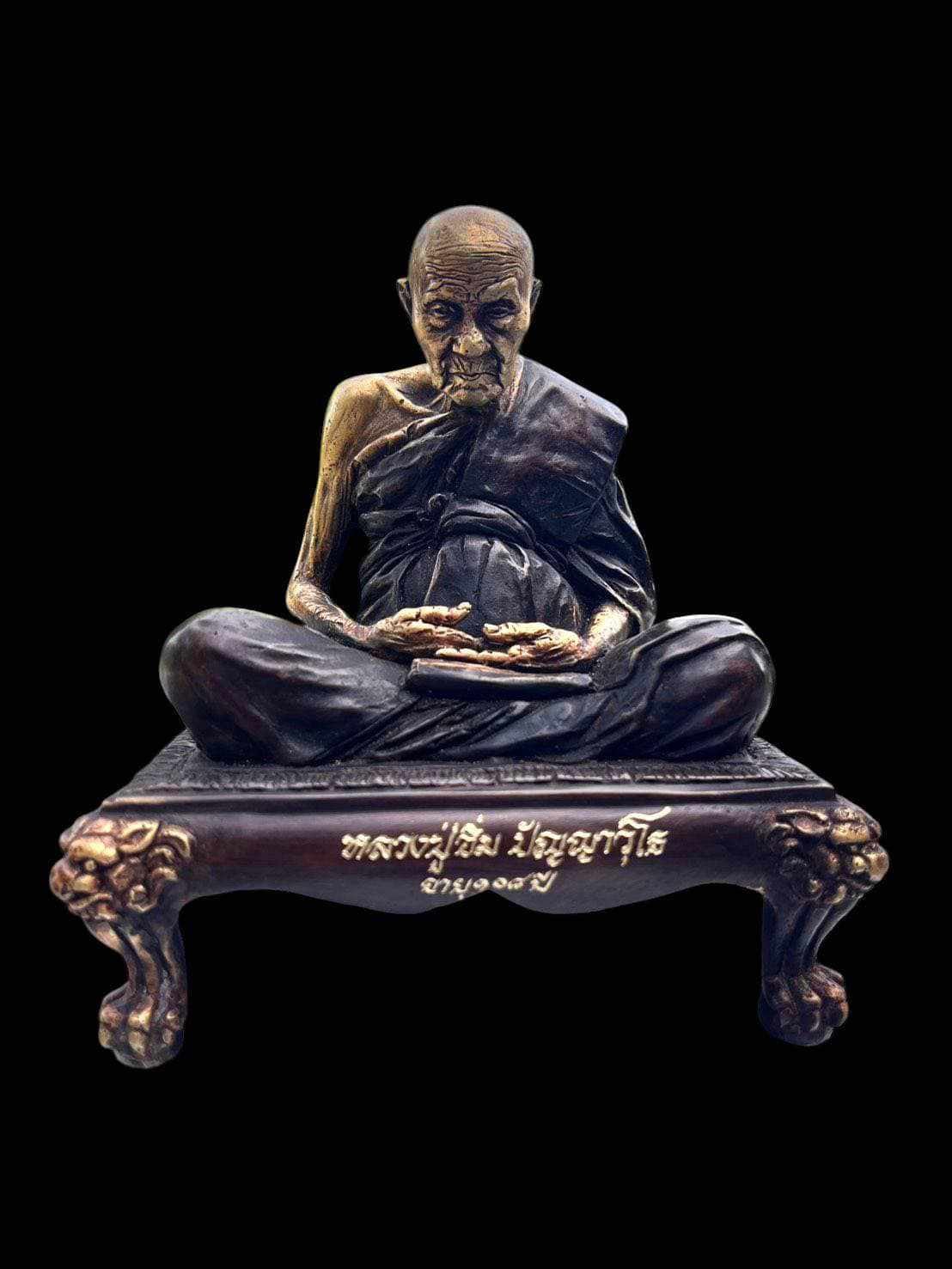 ขอเชิญสั่งจองพระบูชา 5 นิ้ว หลวงปู่อิ่ม ปัญญาวุโธ 108 ปี ที่ระลึกสรงน้ำ 2568