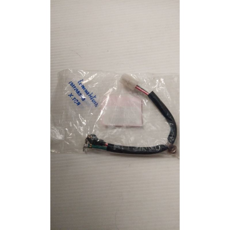 สายไฟมอเตอร์สตาร์ท (MITSUBA) สำหรับรุ่น DREAM110i อะไหล่แท้ HONDA 32105-KZV-T11