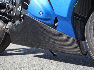 Magical Racing -อกล่างคาร์บอน (Under cowl) สำหรับ GSXR L7+