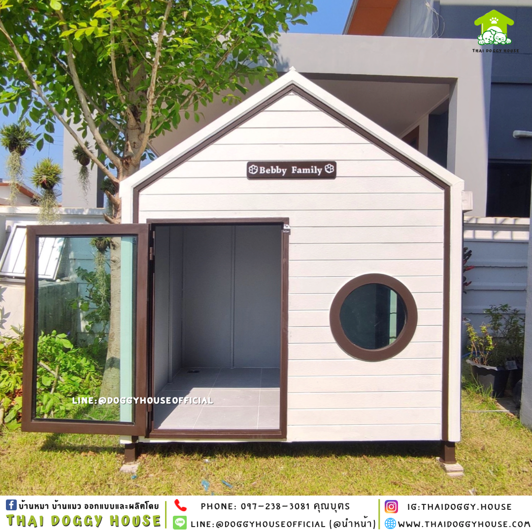 บ้านหมา รองรับการติดแอร์ แบบบ้าน 𝐌𝐔𝐉𝐈 𝐒𝐓𝐘𝐋𝐄