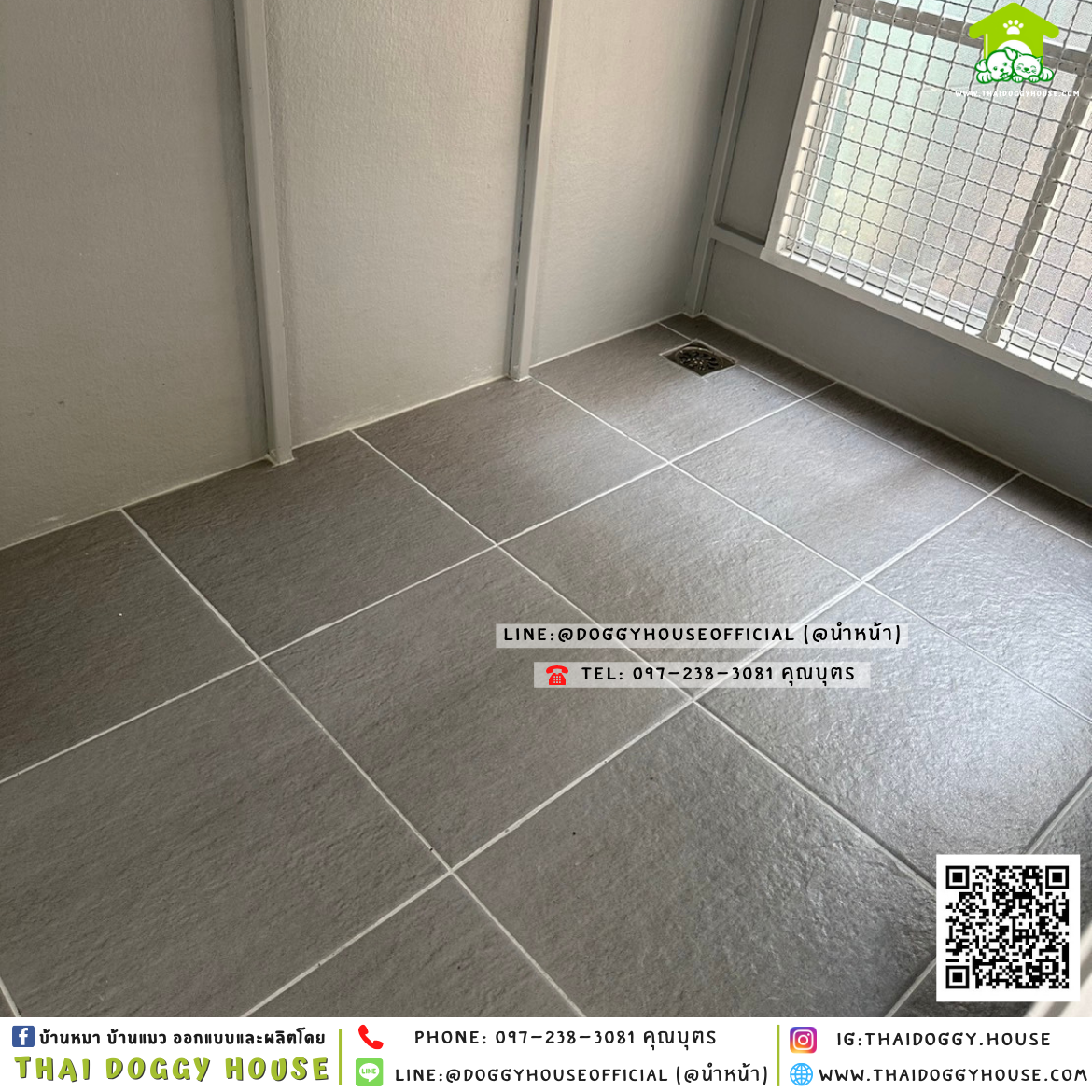 บ้านหมา ติดพัดลม แบบบ้าน 𝐍𝐨𝐫𝐝𝐢𝐜 𝐬𝐭𝐲𝐥𝐞 🏡🧡