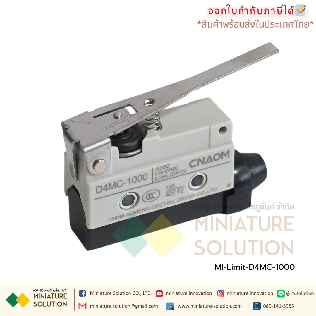 Limit switch CNAOM D4MC (D4MC-1000)(D4MC-2000)(D4MC-2020)(D4MC-3030)(D4MC-5000)(D4MC-5020)(D4MC-5040)(D4MC-1020)