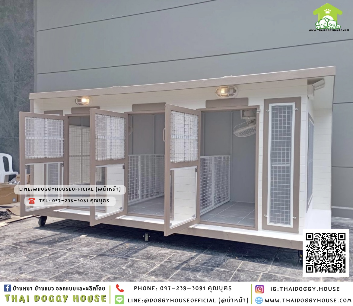 บ้านหมา แบ่ง 𝟑 ห้อง แบบบ้าน 𝐁𝐨𝐱 𝐬𝐭𝐲𝐥𝐞 🏡🤎