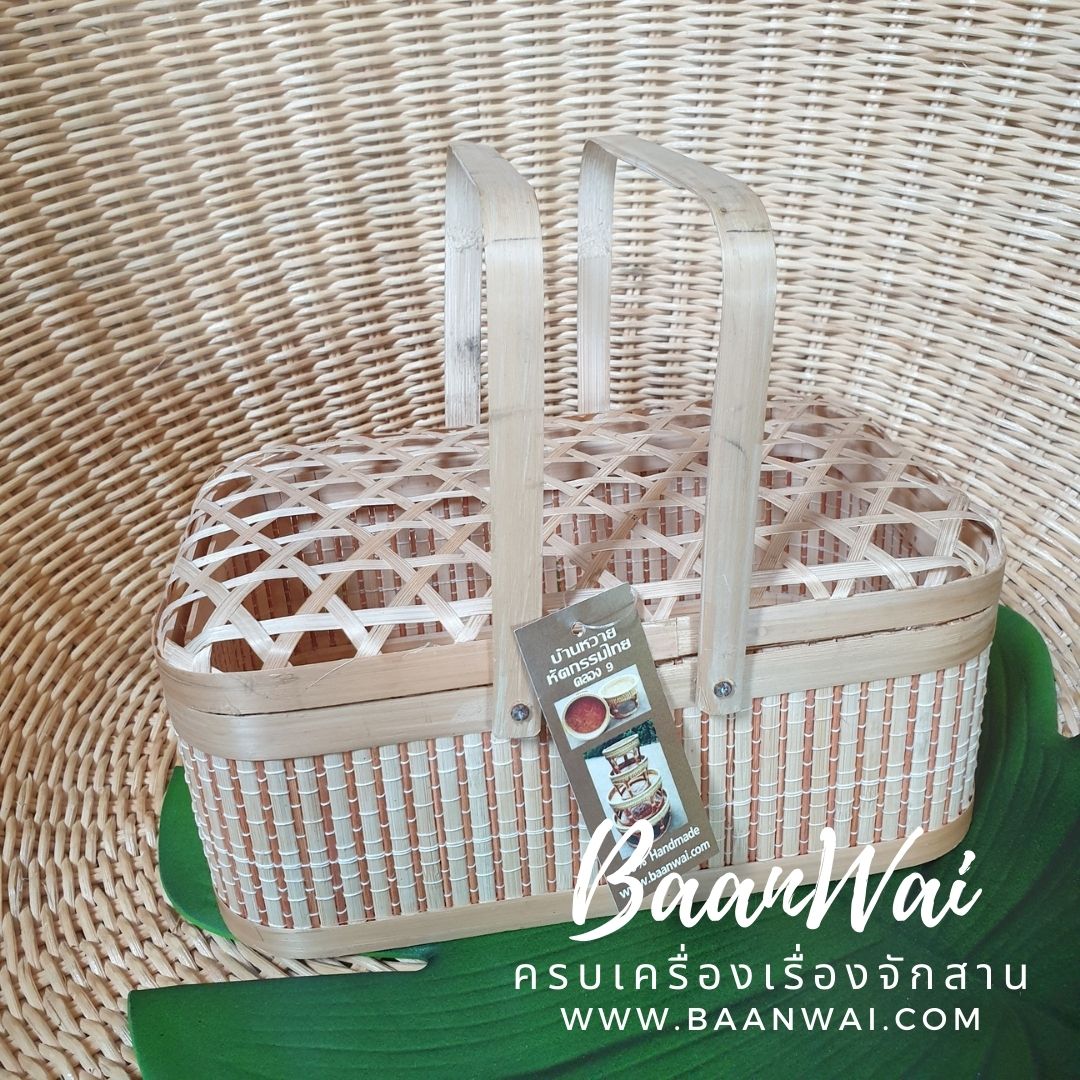 กล่องปิ่นโต ทรงสี่เหลี่ยม ฝาโปร่ง ขนาด 17*26*10 cm