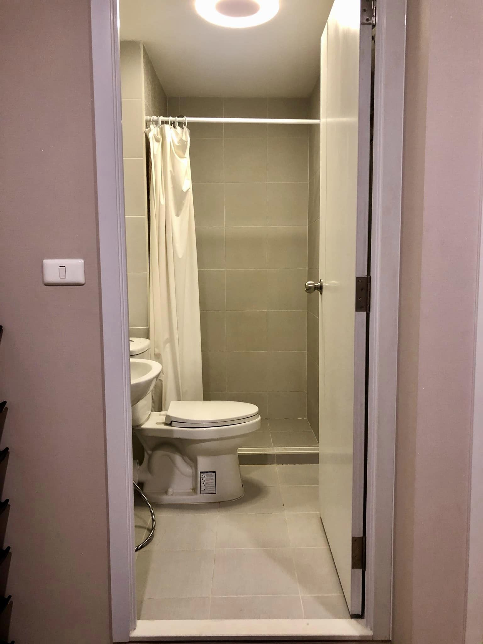 The Tree Onnut Station