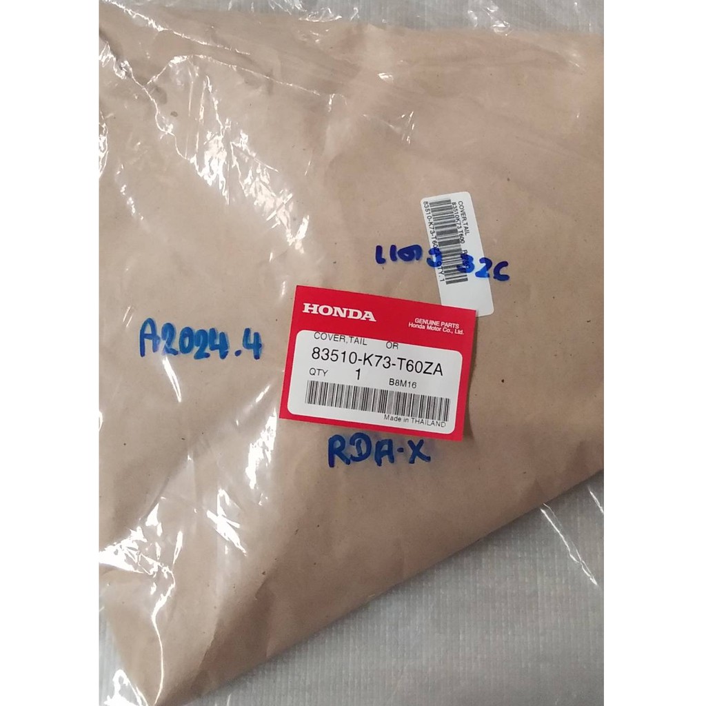 83510-K73-T60ZA ฝาปิดท้ายเบาะ WAVE125i LED 2018-2021 รถสีแดง-ดำ R326C อะไหล่แท้ HONDA