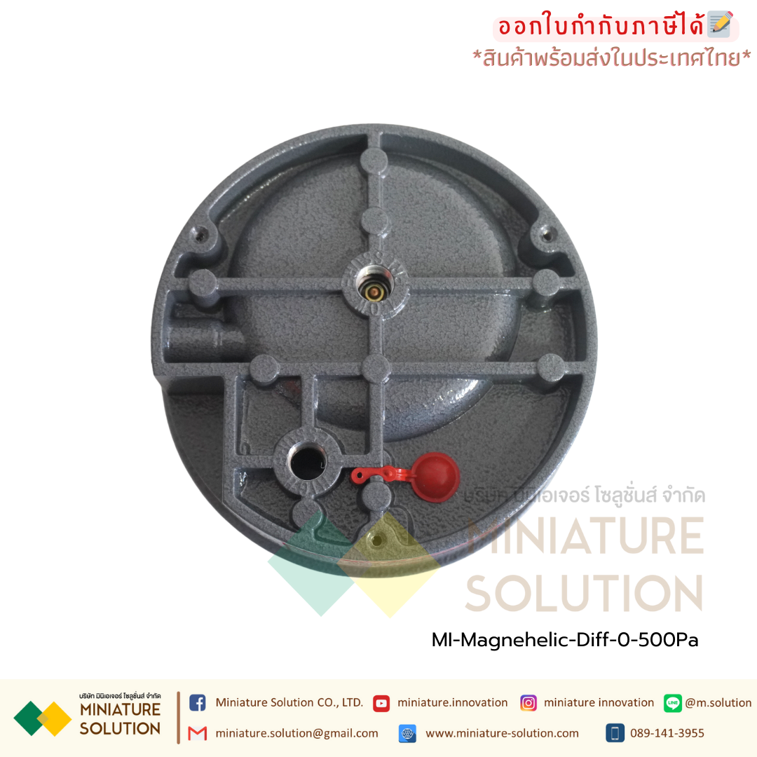 เพรสเชอร์เกจ เกจวัดความดัน 2000 วัดแรงดันห้องแยกโรค (ย่านวัด -60-0-60Pa) (0-500 Pa) (0-1000 Pa)