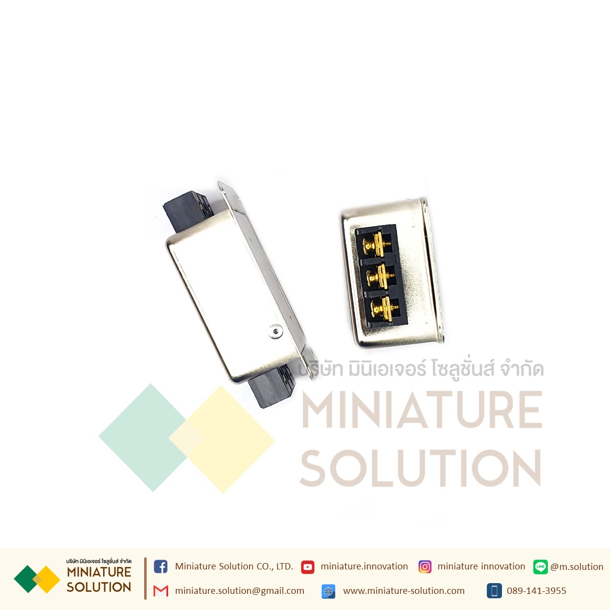 Noise Filter Power Line EMI Filter กรองสัญญาณ AC 250VAC 50/60Hz (CW4L2-3A-R 3A)