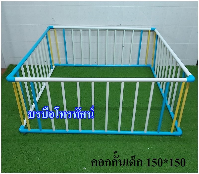 คอกกั้นเด็กราวหัดเดินเด็ก รั้วเกาะหัดเดิน เตียงขังเด็กพับเก็บได้ เตียงนอนเด็ก กระโดดเด้งดึ๋ง