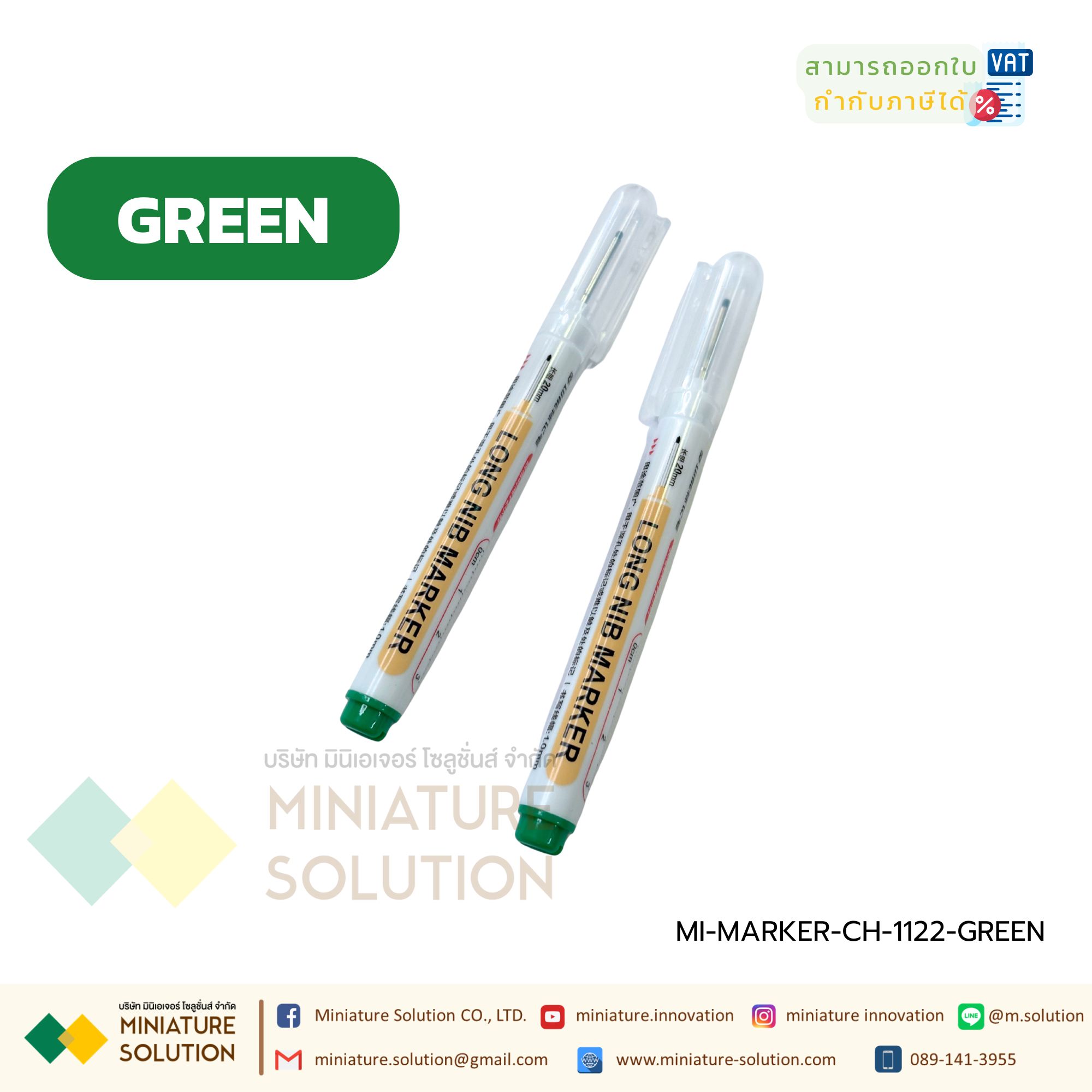 ปากกาปลายยาว สำหรับมาร์คตำแหน่ง CH-1122 LONG NIB MARKER