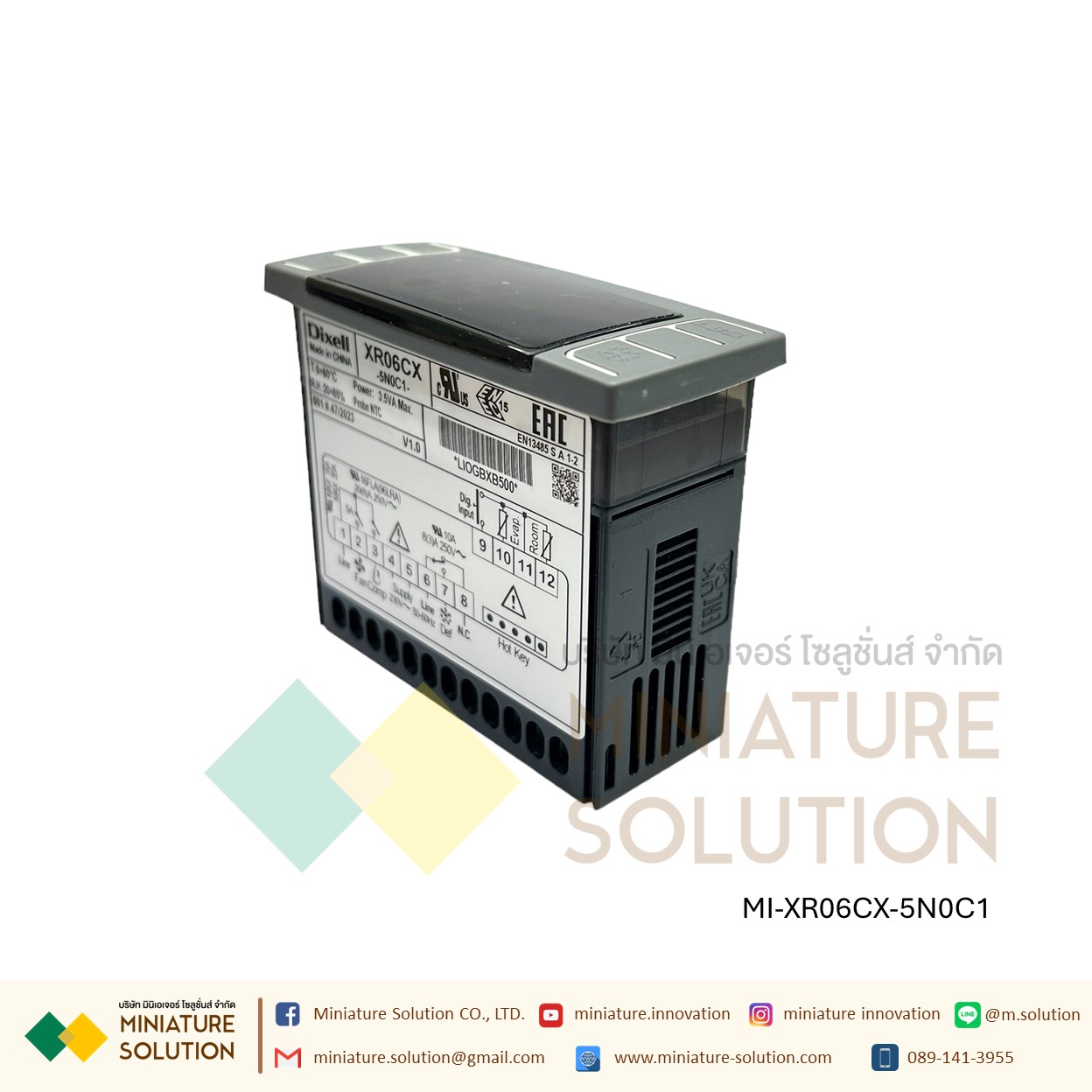 XR02CX-5N0C1 including probe Dixell เทอร์โมดิจิตอล ชุดคอนโทรลสำหรับระบบทำความเย็น ละลายน้ำแข็ง ตัวควบคุมอุณหภูมิ ดิจิตอลตู้แช่ (ดิคเซลล์) TEMPERATURE CONTROLLER