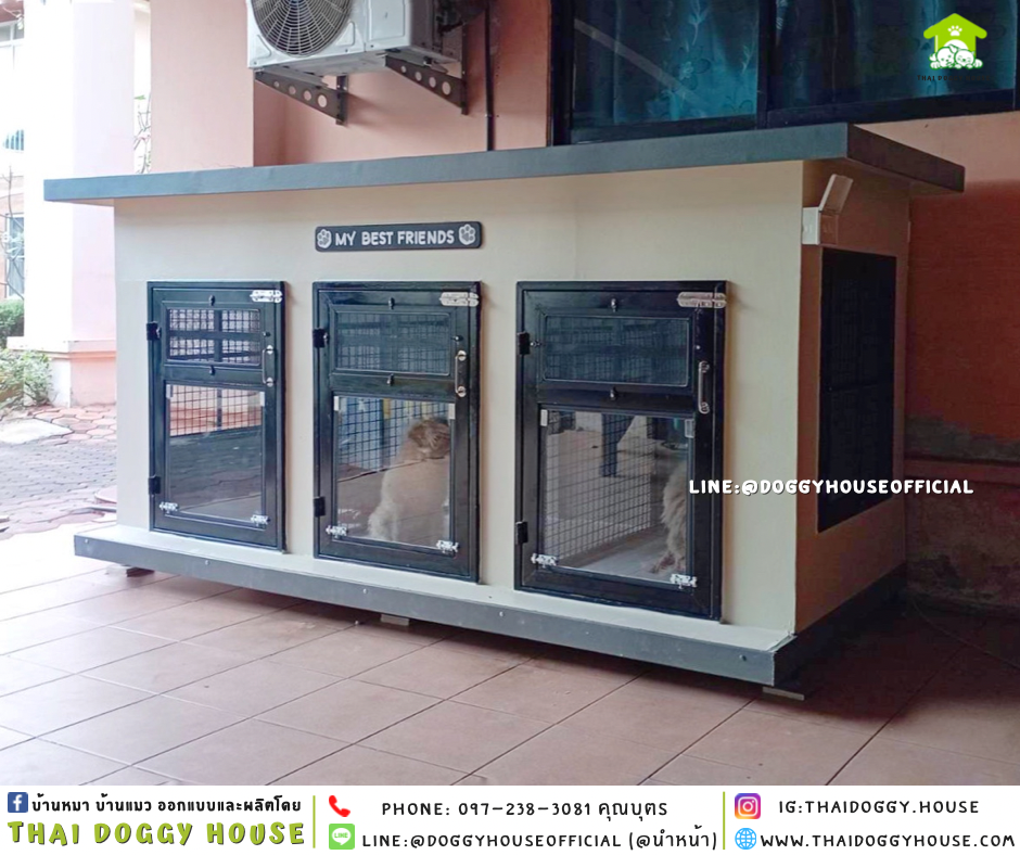 บ้านหมา แบบบ้าน “𝐁𝐎𝐗 𝐒𝐓𝐘𝐋𝐄” 3 ห้อง