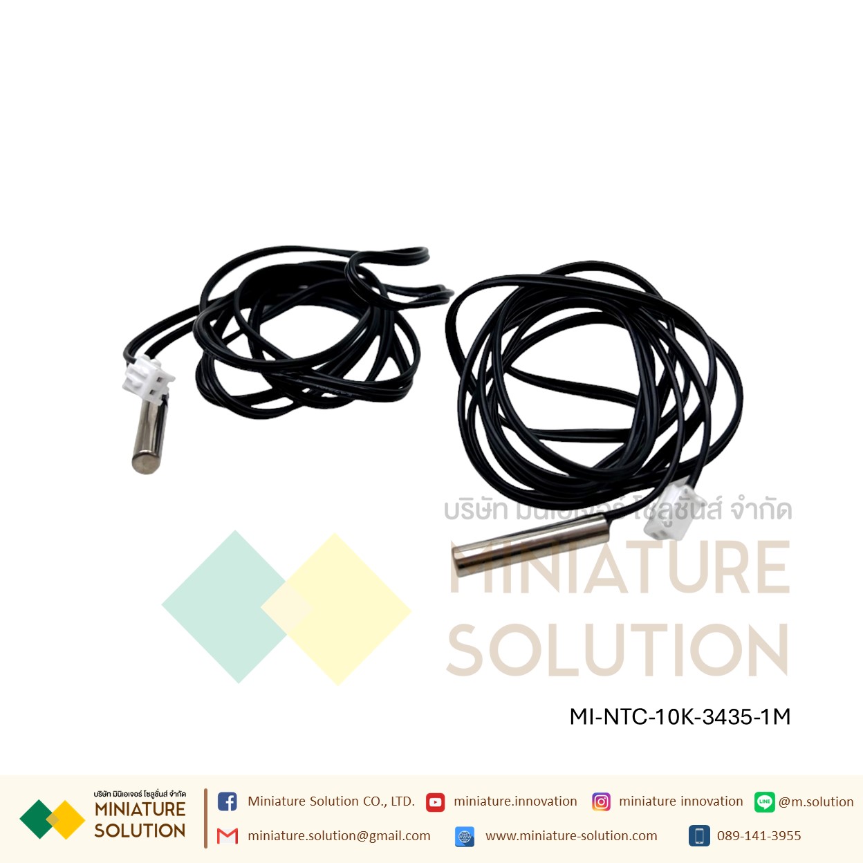 NTC 1/2M 25CM : 10K B=3435 1% หัวแท่ง เซ็นเซอร์วัดอุณหภูมิ NTC thermistor round head temperature sensor